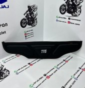 تصویر کاور زیر طلق موتور سیکلت تی وی اس 
