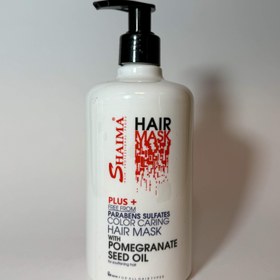 تصویر ماسک مو روغن هسته انار شایما 400 ml hair mask