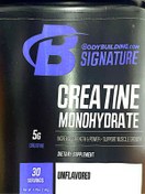 تصویر کراتین مونوهیدرات بادی بیلدینگ ۱۵۰ گرم 
