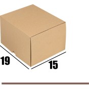 تصویر کیبوردی R15 (10 عددی) 