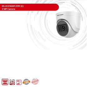 تصویر دوربین هایک ویژنTurbo HD DS-2CE76D0T-ITPF Turbo HD DS-2CE76D0T-ITPF