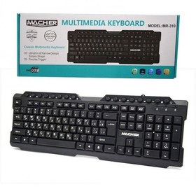 تصویر کیبورد مچر مدل MR-310 