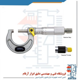 تصویر میکرومتر آسیمتو 25-0 میلی متر خارج سنج مدل 2-01-101 Asimeto Outside Micrometer 101-01-2