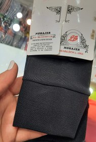 تصویر ساق دست مشکی ساده 