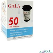 تصویر نوار تست قند خون گالا GALA بسته 50 عددی 