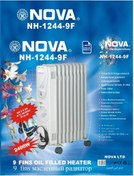 تصویر شوفاژ برقی نوا 9 پره مدل NH-1244-9 nova