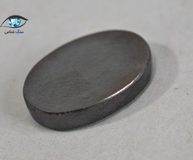 تصویر سنگ حدید اصل بیضی 3.7 گرم 