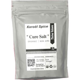 تصویر نمک کیور برند Karoël Spice Cure salt of Karoël Spice brand