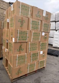 تصویر وانیل خرسی اصلی 