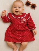 تصویر بادی دامن دار یلدا 