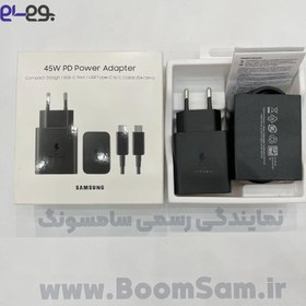 تصویر آداپتور سوپر فست شارژر سامسونگ اورجینال 45 وات همراه کابل1.8 متر Samsung Super Fast Charger 45W EP-T4510XBEGEU