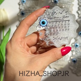 تصویر گیفت عروس تمام رزین دالبری wedding gift