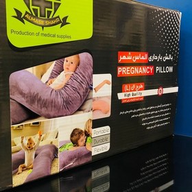 تصویر بالش بارداری الماس شهر مدل ال Almas Shahr Pregnancy Pillow L - Shaped