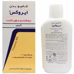 تصویر شامپو بدن نرم کننده و مرطوب کننده ایروکس 