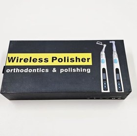 تصویر اره بین دندانی 