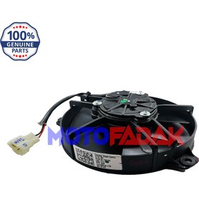 Rs 200 radiator 2024 fan price