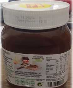 تصویر شکلات صبحانه المانی نوتلا 500 گرم Nutella Chocolate 500 gram