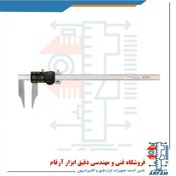 تصویر کولیس دیجیتال آسیمتو 30 سانتی متر ابسولوت مدل 6-12-315 Asimeto ABS Digital Caliper 315-12-6