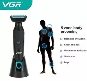 تصویر بادی گروم اصلاح مو‌ی بدن VGRمردانه شارژی زد آب مدلv601 VGR v601 /MEN’s