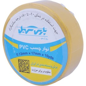 تصویر پارس سهیل چسب برق کد 23 