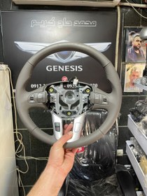 تصویر غربیلک فرمان کیا اسپورتیج ۲۰۱۵ نو رنگ طوسی Steering wheel