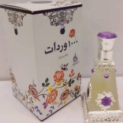 تصویر عطر 1000وردات 