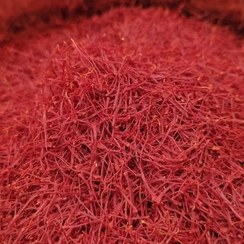 تصویر زعفران نگین صادراتی طرح خاتم Saffron