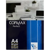 تصویر کاغذ A4 کپی مکس مدل perfect بسته 2500 عددی 