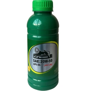 تصویر فروشگاه روغن موتور کاظمی شاپ