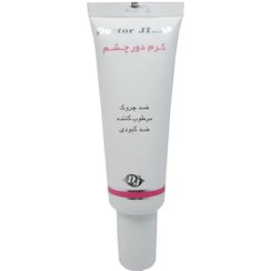 تصویر دکتر ژیلا کرم تیوپی دور چشم 3 کاره 25 گرم Doctor Jila Eye Contour 