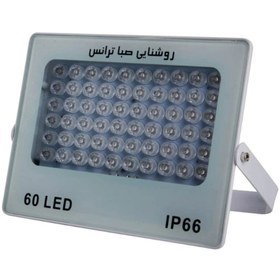 تصویر پروژکتور 60 وات آیپاد IPAD LED - آبی 