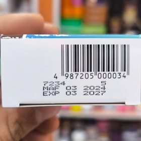 تصویر تتو هفتگی بیگن اصل 