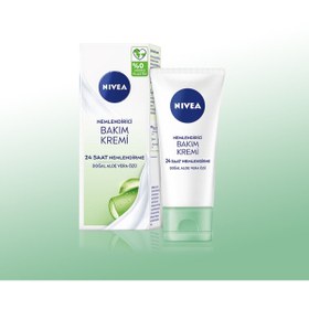 تصویر کرم بدن اورجینال برند Nivea کد 464867905 