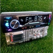 تصویر پخش خودرو مولتی کالر مدل 890 با بلوتوث و پنل بزرگ 