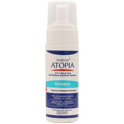 تصویر فوم شوینده ملایم صورت و اطراف چشم آتوپیا آردن مناسب پوست خیلی خشک 150 میلی لیتر 