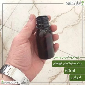 تصویر پت 60میل گرد قهوه ای دهانه28 ایرانی 