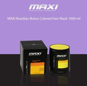 تصویر ماسک موی مکسی بوتاکس (مشکی زرد)1000 میل maxi botox mask 