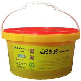 تصویر موم سرد پروین سطلی۴ کیلویی عسل و آلوئه ورا 