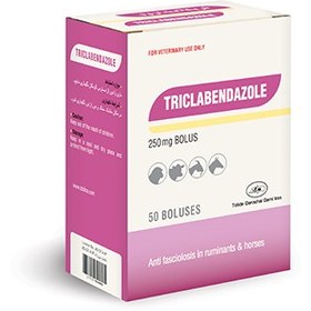 تصویر تریکلابندازول ۲۵۰ میلی گرمی تولید داروهای دامی 