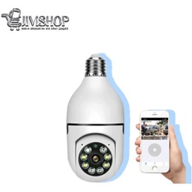 تصویر دوربین مداربسته تحت شبکه کالوس مدل calus smart live E27 