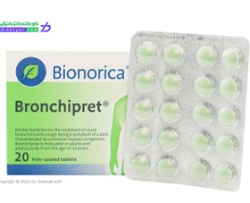 تصویر قرص برونشی پرت بیونوریکا 20 عدد ا Bionorica Bronchipret 20 Film-Coated Tablets Bionorica Bronchipret 20 Film-Coated Tablets