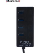 تصویر هاب 4 پورت USB 3.0 پی نت مدل P-218 