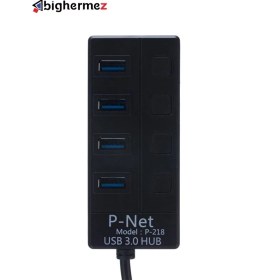 تصویر هاب 4 پورت USB 3.0 پی نت مدل P-218 