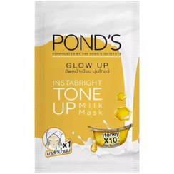 تصویر ماسک ورقه ای صورت پوندز Ponds مدل Glow Up (عسل) 