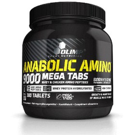 تصویر امینو الیمپ 9000 