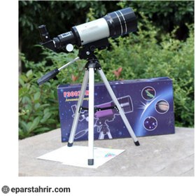 تصویر تلسکوپ F30070M 