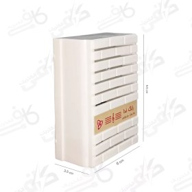 تصویر زنگ روکار بیزر ندا 