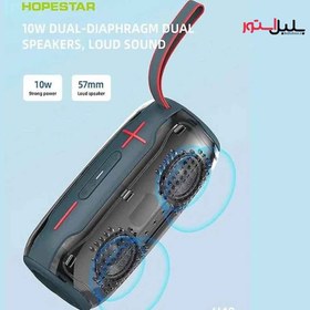 تصویر اسپیکر قابل حمل بلوتوث هوپ استار Hopestar H49 اسپیکر قابل حمل بلوتوث هوپ استار Hopestar H49