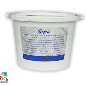 تصویر تکسچر سرامیک رپین 1 کیلویی 