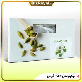 تصویر لوکوم هل 450 گرمی 